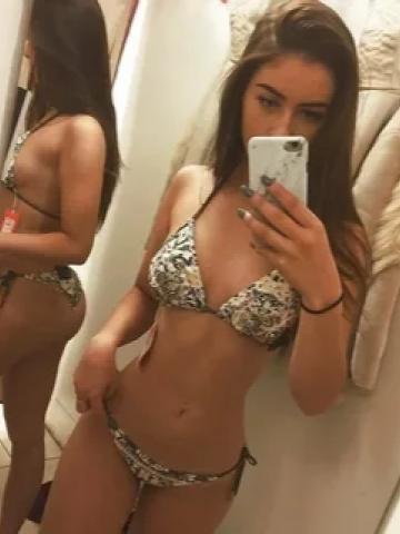 Эвелина